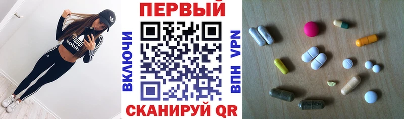 АМФ 98%  Хвалынск 
