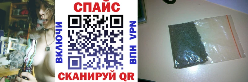 БУТИРАТ BDO  наркота  Хвалынск 