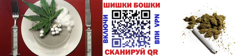 даркнет сайт  Хвалынск  Canna-Cookies марихуана 
