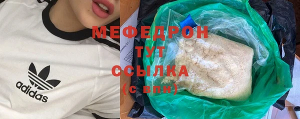 MDMA Premium VHQ Лихославль