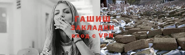 индика Лиски
