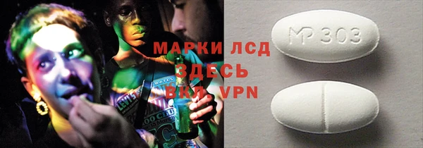 индика Лиски