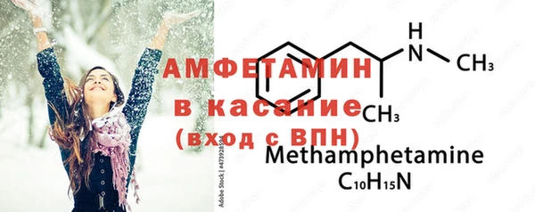 индика Лиски