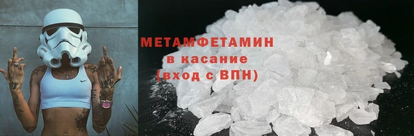 амф Липки