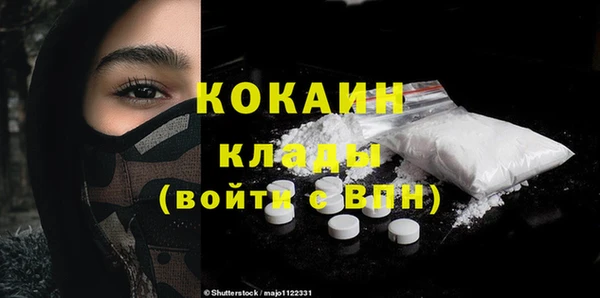 амф Липки
