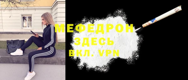 MDMA Premium VHQ Лихославль
