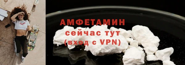 амф Липки