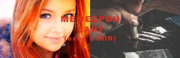 mdpv Нижневартовск