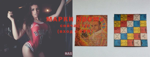 MDMA Premium VHQ Лихославль