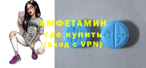 индика Лиски