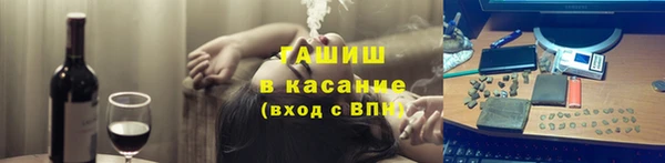 амф Липки