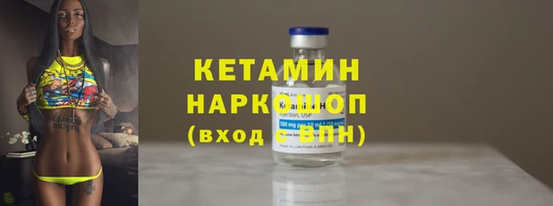 MDMA Premium VHQ Лихославль