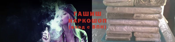 MDMA Premium VHQ Лихославль