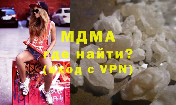 индика Лиски