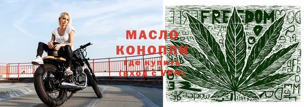 амф Липки
