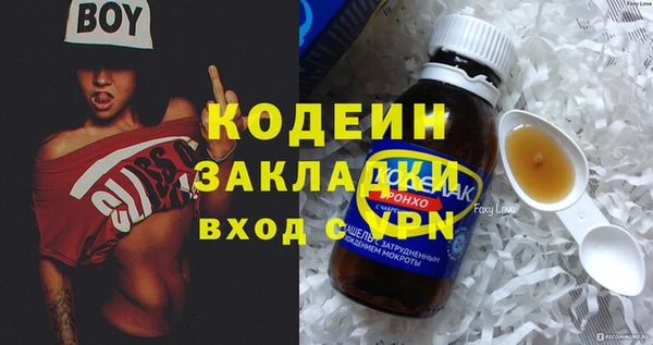 MDMA Premium VHQ Лихославль