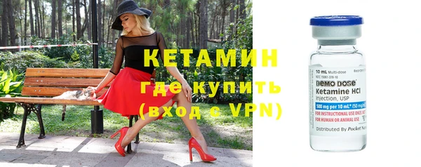 MDMA Premium VHQ Лихославль