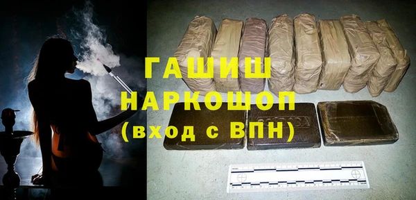 индика Лиски