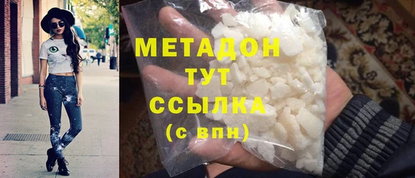 амф Липки