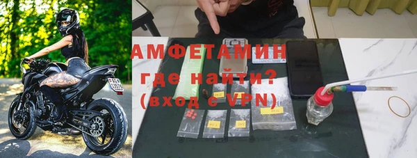 MDMA Premium VHQ Лихославль