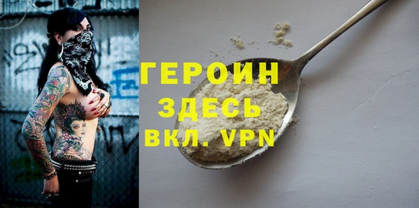 MDMA Premium VHQ Лихославль