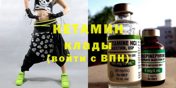 MDMA Premium VHQ Лихославль