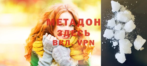 индика Лиски