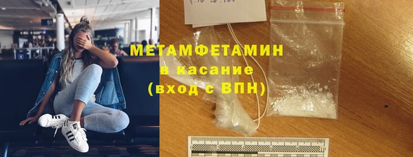 амф Липки