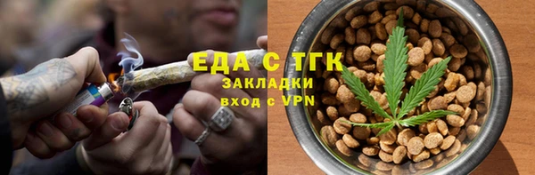 амф Липки