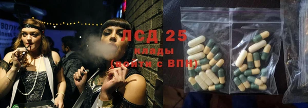 MDMA Premium VHQ Лихославль