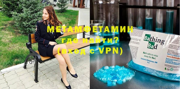 MDMA Premium VHQ Лихославль