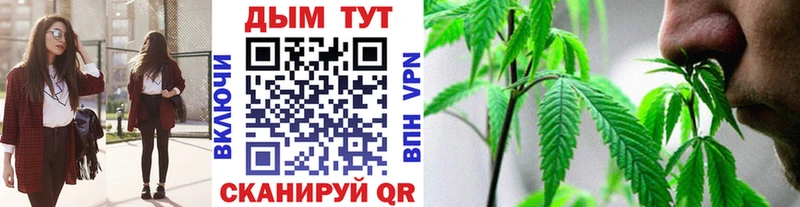 Каннабис ГИДРОПОН Хвалынск